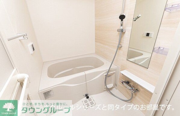 ネオフルールAの物件内観写真